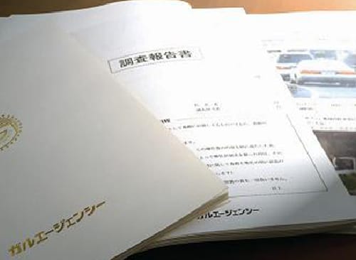 🌬️猛暑でも快適！姫路の探偵事務所の“夏対策”｜浮気調査も涼しく進行中【ガルエージェンシー姫路】