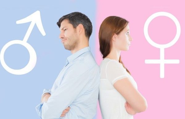 これがわかれば結婚生活は上手くいくⅠ