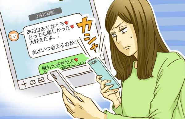 浮気する男性の本音とは？姫路の探偵が語る浮気調査の現実