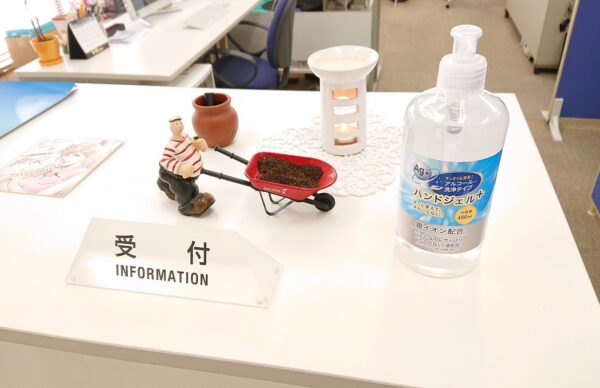 姫路の探偵ガルエージェンシー—コロナ禍でも浮気調査をしっかり対応