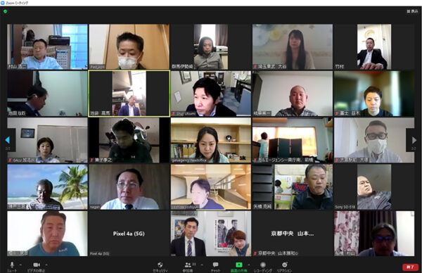 ガルエージェンシー　ZOOM会議