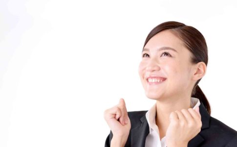 コンプレックス