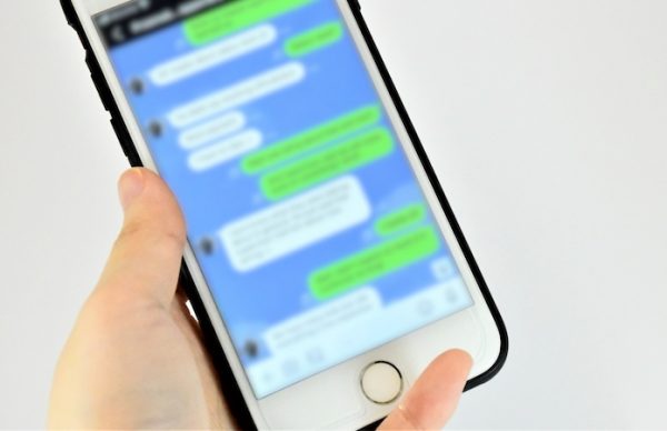 妻が…どうしよう….