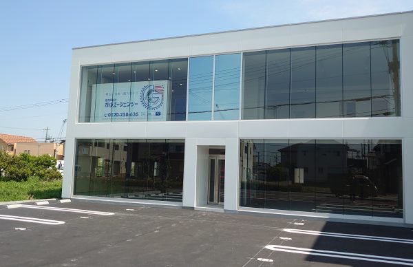 【ご報告】ガルエージェンシー姫路、自社ビル建設＆英賀保へ移転しました！