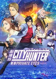 姫路で浮気調査を依頼するあなたへ——探偵が心動かされる瞬間