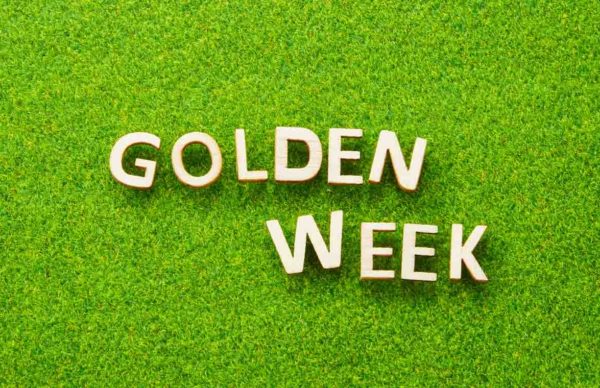 ゴールデンウィークの過ごし方と、ふと感じる違和感に向き合う時間